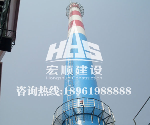 煙囪刷航標
